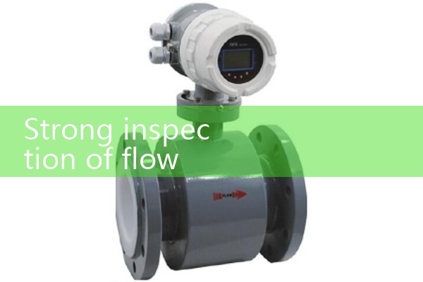 Flow meter vortex flowmeter